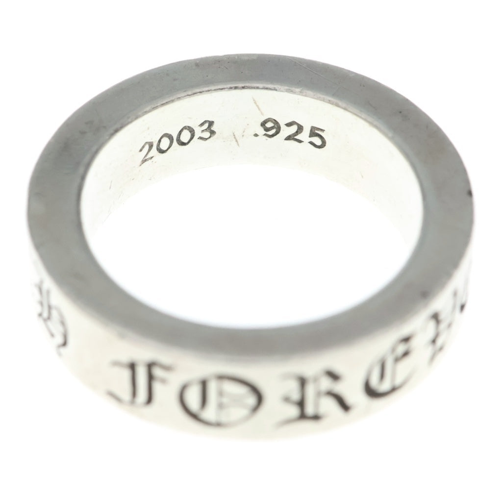 CHROME HEARTS(クロムハーツ) 6mm SPACER FOREVER 6mmスペーサーリング フォーエバーシルバーBCA337