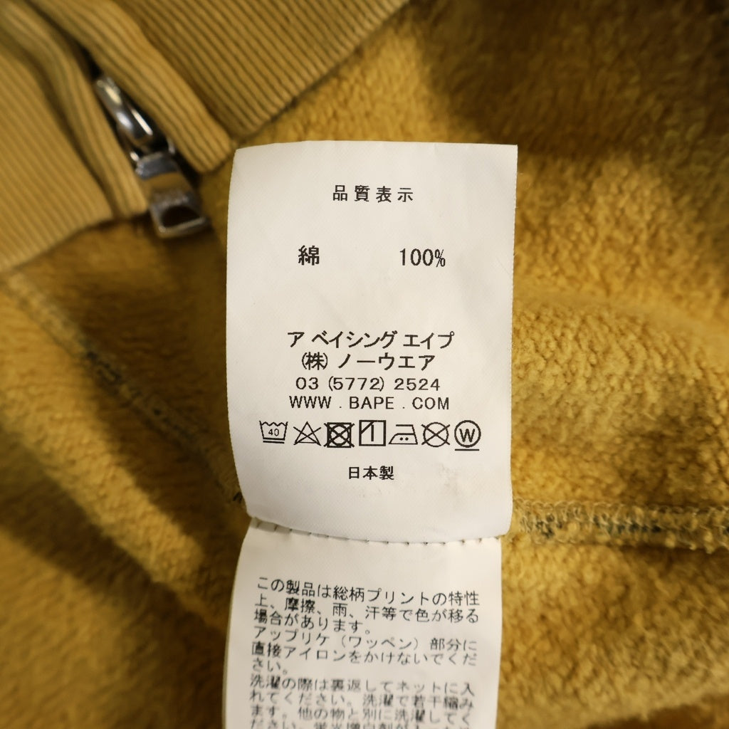 A BATHING APE(アベイシングエイプ) 1ST CAMO SHARK FULL ZIP HOODIE カモ シャーク ジップアップパーカー ベージュ 001ZPD301008X