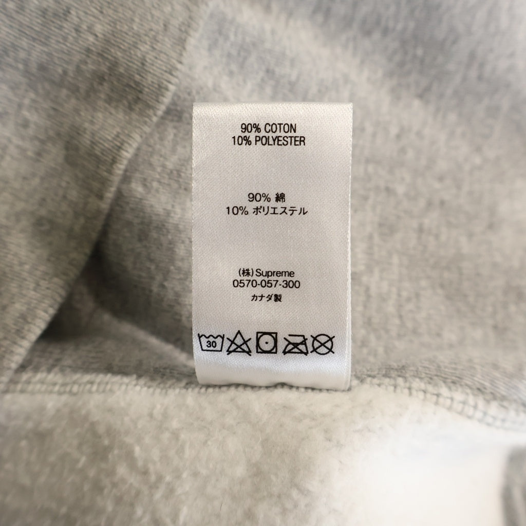 SUPREME(シュプリーム) 20AW Cross Box Logo Hooded Sweatshirt クロスボックスロゴ プルオーバーパーカー グレー