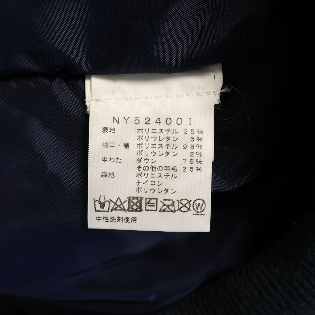 SUPREME(シュプリーム) 24AW Down Filled Zip Up Hooded Sweatshirt ジップアップ フーデッド ダウンジャケット ネイビー NY524001