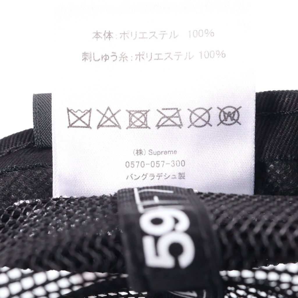 SUPREME(シュプリーム) 23SS ×NEW ERA Box Logo Mesh Back ニューエラ ボックスロゴ 6パネル メッシュベースボールキャップ 帽子 ブラック