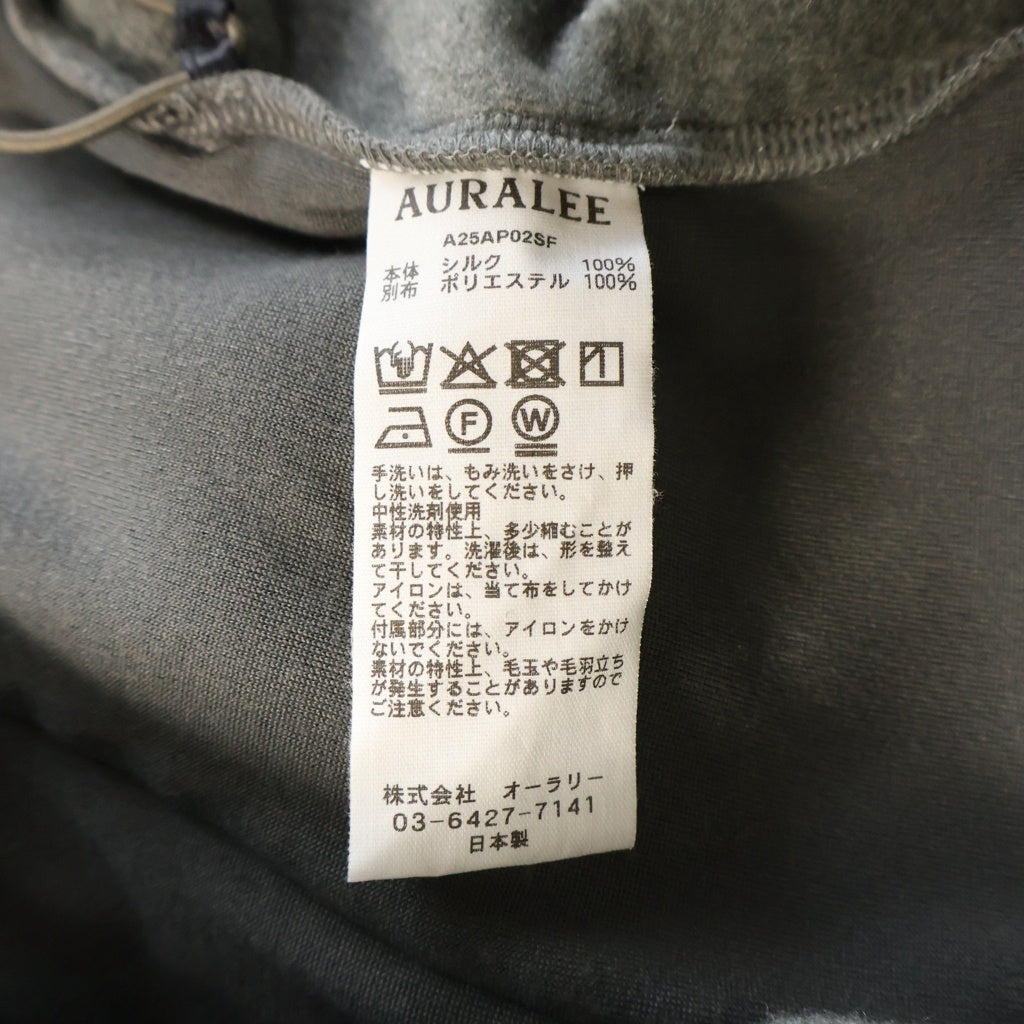 AURALEE(オーラリー) 25AW PURE SILK COMFORT FLEECE HALF ZIP P/O シルク フリースジャケット グレー A25AP02SF
