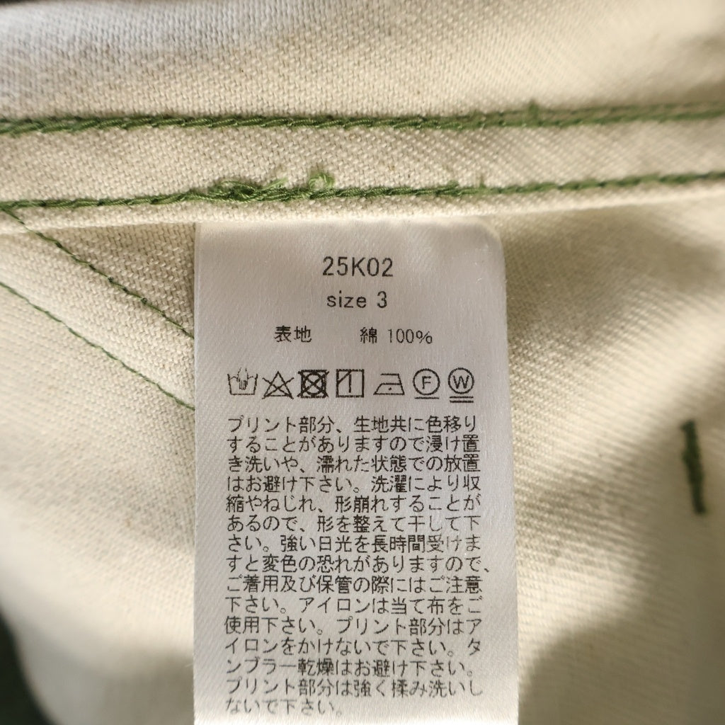 NO BRAND(ノーブランド) GURANK Camo Cargo Shorts グランク カモ カーゴ ショーツ ハーフパンツ グリーン 25K02