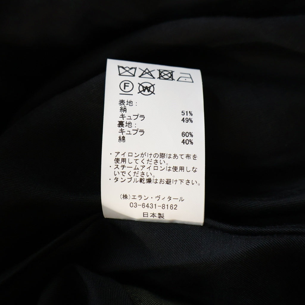 MAATEE&SONS(マーティーアンドサンズ) Easy Trousers イージー トラウザー シルク混 スラックスパンツ カーキ MT5103-0224