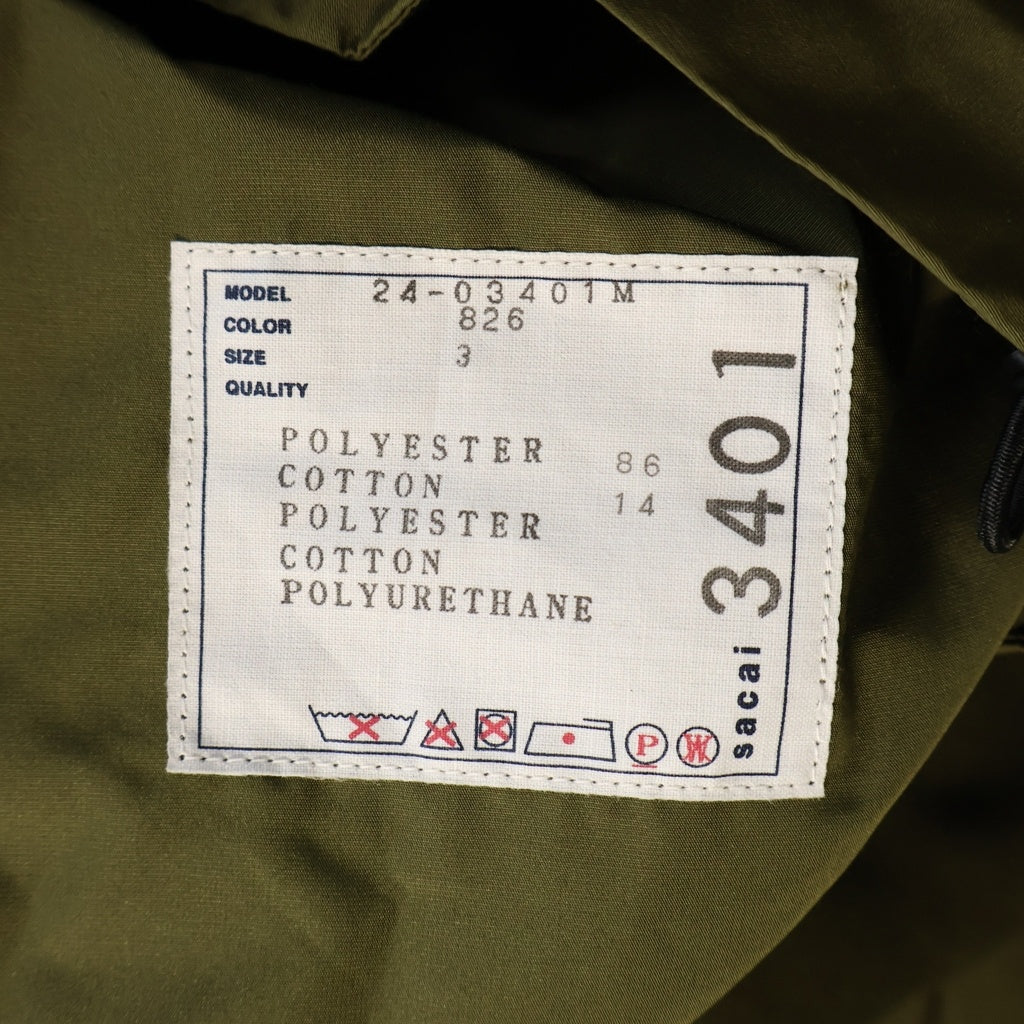 Sacai(サカイ) 24AW MA-1 Taffeta Blouson タフタ ブルゾン ミリタリージャケット カーキ 24-03401M