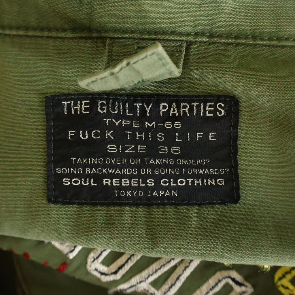 WACKO MARIA(ワコマリア) M-65 Jacket ミリタリージャケット バック刺繍デザイン カーキ
