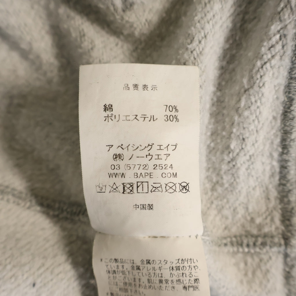 A BATHING APE(アベイシングエイプ) エイプヘッドプリント ジップアップ パーカー グレー 001ZPD801006X レディース