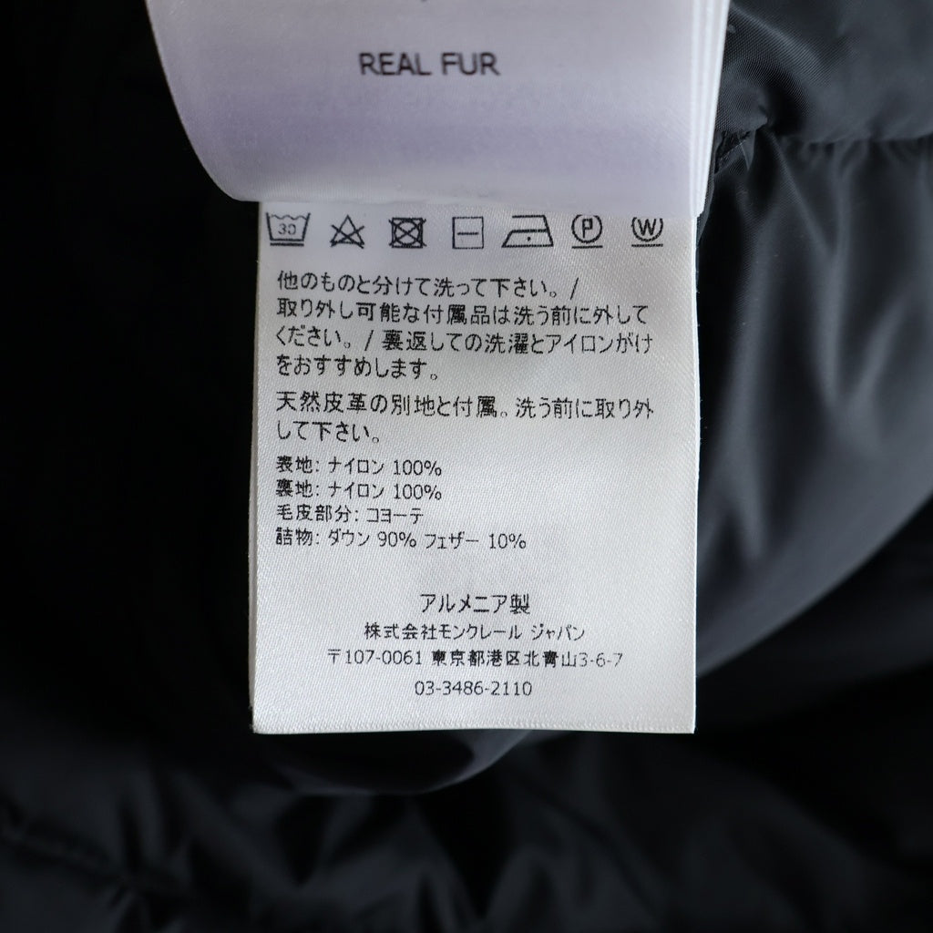 MONCLER(モンクレール) 19AW CLUNY GIUBBOTTO クルーニー ファー フーデッド ジップアップ ダウンコート ジャケット ブラック E20914138025
