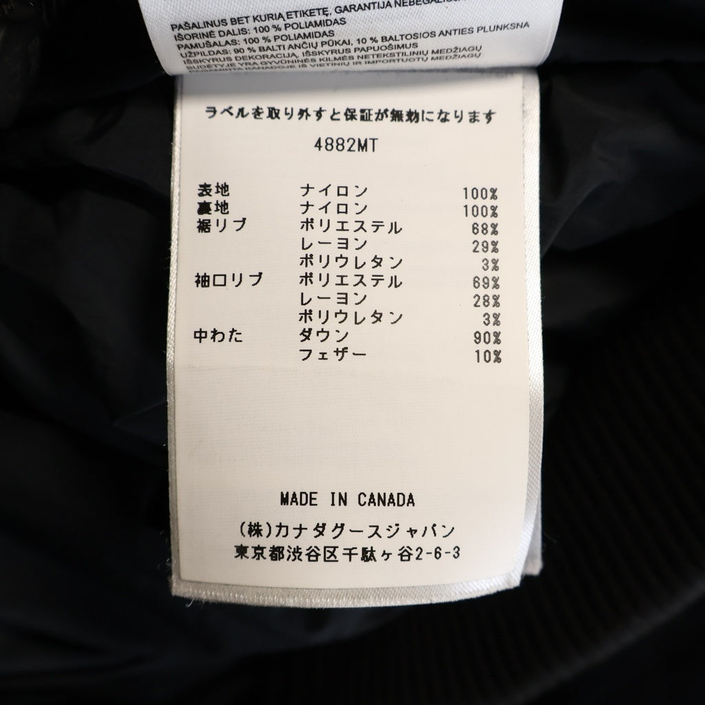 CANADA GOOSE(カナダグース) Seguin Aviator Bomber セガン アビエーター ボンバー ダウンジャケット ブラック 4882MT