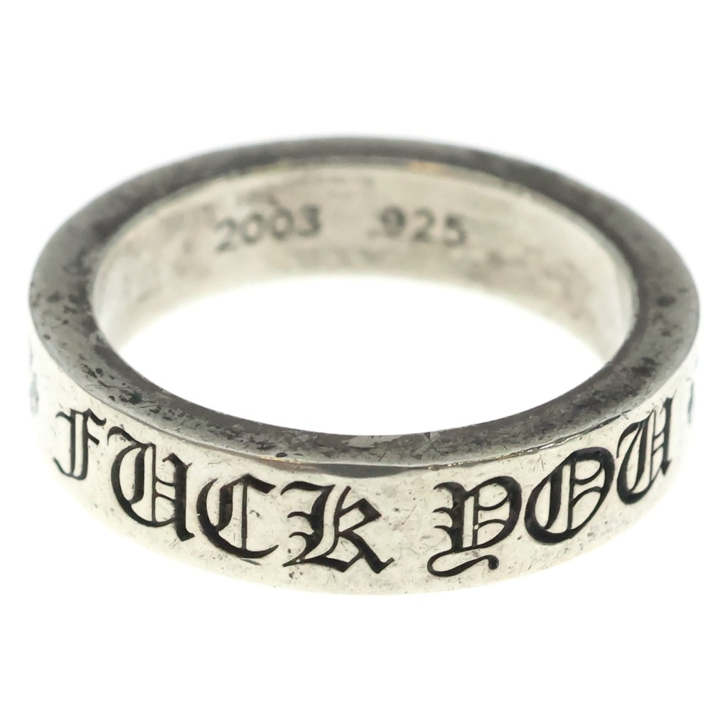 CHROME HEARTS(クロムハーツ) 6mm SPACER FUCK YOU 6mmスペーサーリング ファックユー シルバーBCA336