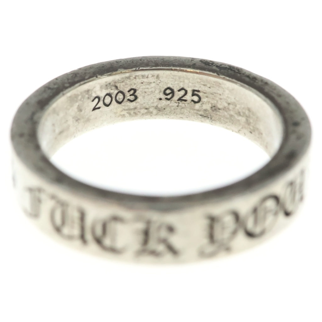 CHROME HEARTS(クロムハーツ) 6mm SPACER FUCK YOU 6mmスペーサーリング ファックユー シルバーBCA336