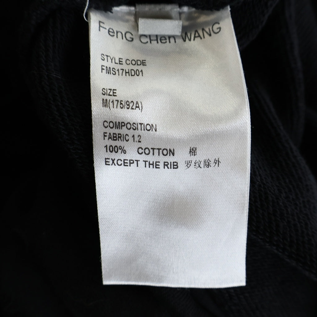 Feng Chen Wang(フェン チェン ワン) Dem Sound Zip-up Fooded スタッズ ジップアップパーカー フーディー ブラック FMS17HD01