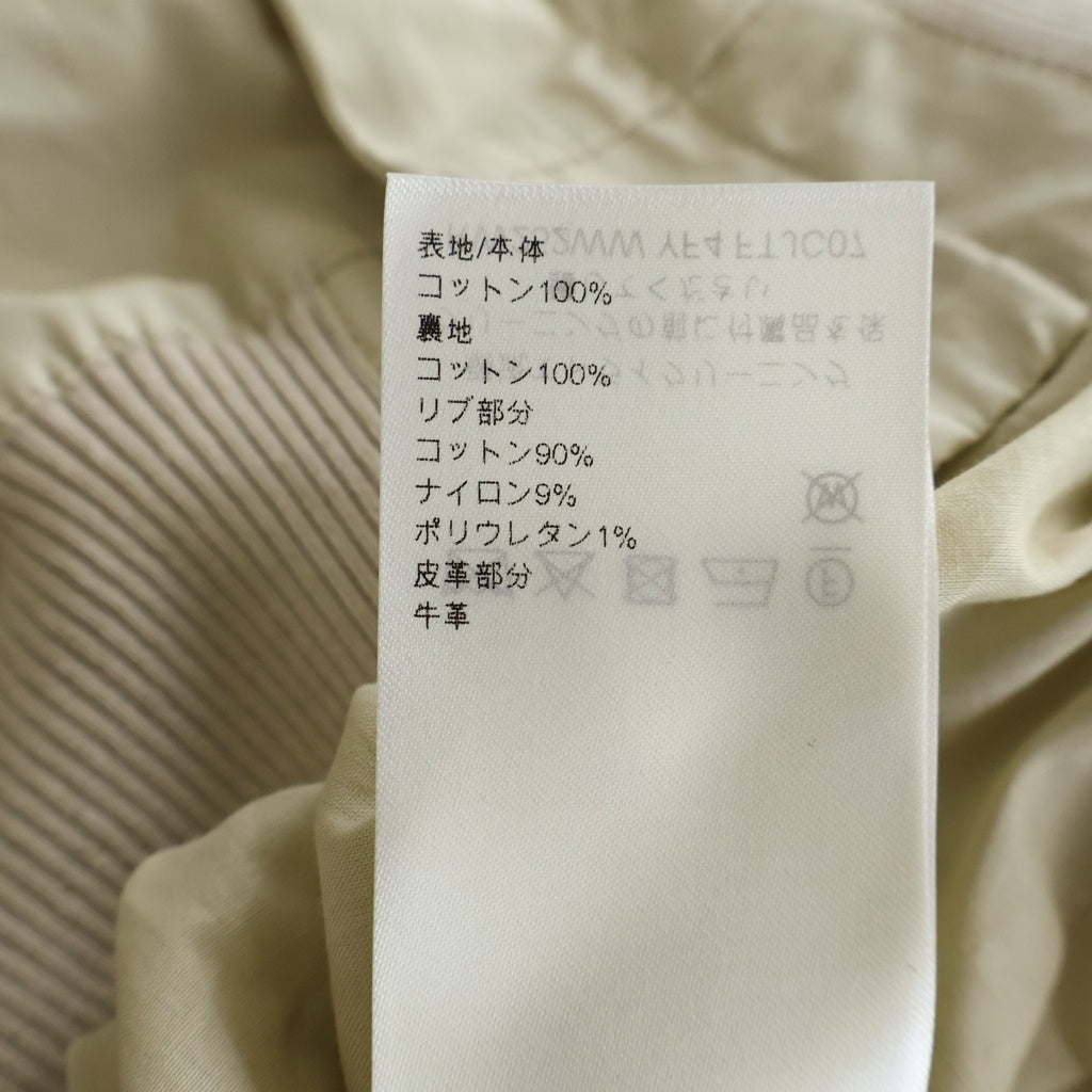 LOUIS VUITTON(ルイヴィトン) 25AW ラッフルカラー コットン ボンバージャケット アイボリー レディース RW252WW YF4 FTJC07