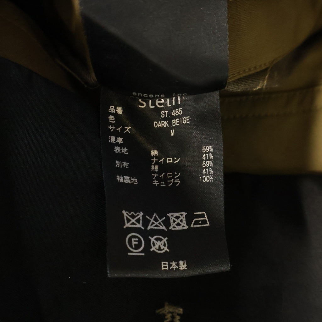 Stein(シュタイン) 23SS OVERSIZED CONTRAST TRENCH COAT オーバーサイズド コントラスト トレンチコート カーキ st485