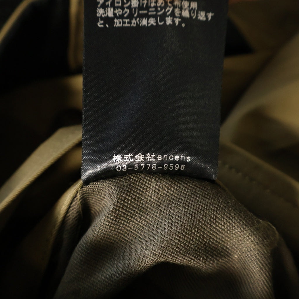 Stein(シュタイン) 23SS OVERSIZED CONTRAST TRENCH COAT オーバーサイズド コントラスト トレンチコート カーキ st485