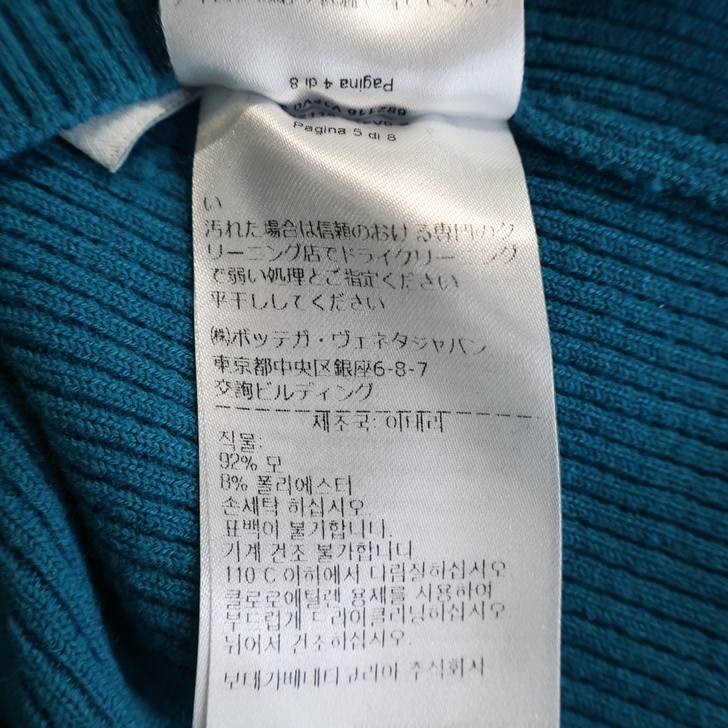 BOTTEGA VENETA(ボッテガヴェネタ) ウール クルーネック 長袖ニット セーター ターコイズブルー 682116 V1FV0