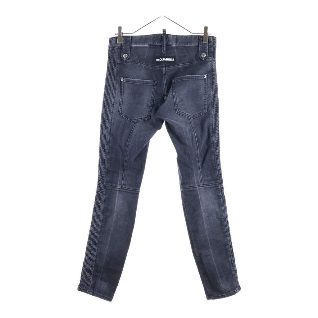 DSQUARED2(ディースクエアード) 20AW Jeans Super Twinky デニム スキニーパンツ グレー S74KB0414