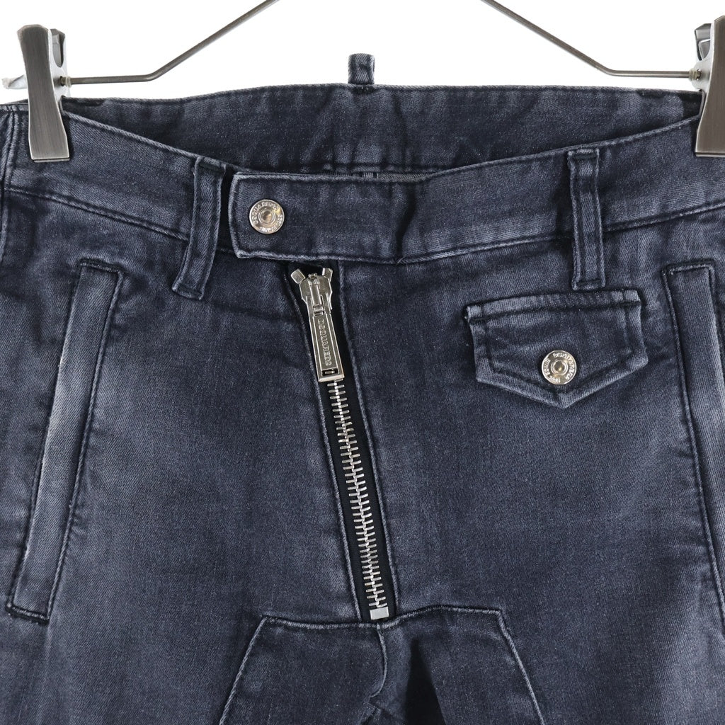 DSQUARED2(ディースクエアード) 20AW Jeans Super Twinky デニム スキニーパンツ グレー S74KB0414
