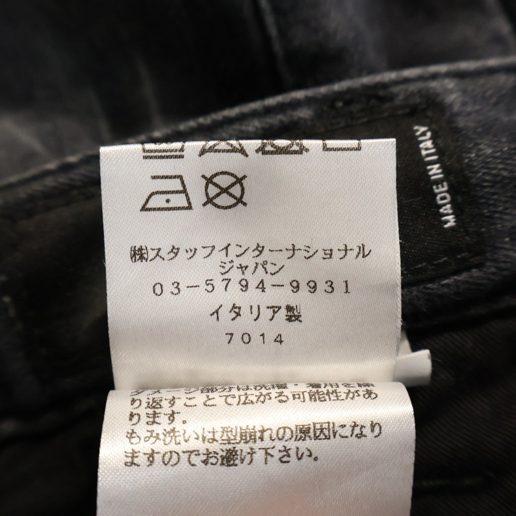 DSQUARED2(ディースクエアード) 20AW Jeans Super Twinky デニム スキニーパンツ グレー S74KB0414