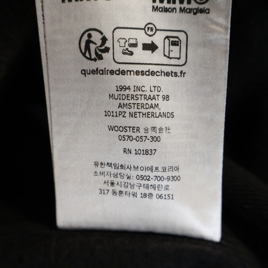SUPREME(シュプリーム) 24SS ×MM6 Maison Margiela Foil Box Logo Hooded Sweatshirt エムエムシックスメゾンマルジェラ ボックスロゴ プルオーバーパーカー フーディー ブラック/シルバー