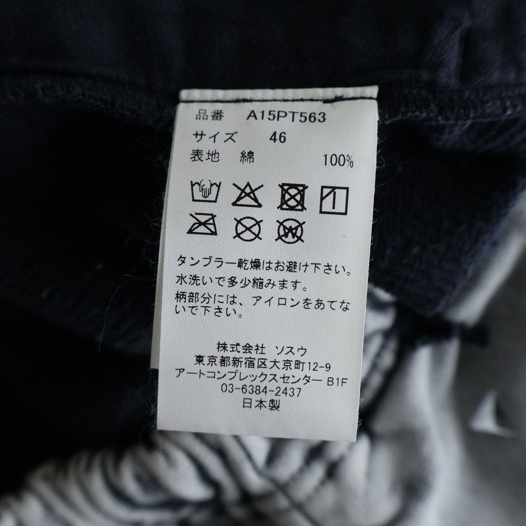 MAISON MIHARAYASUHIRO(メゾンミハラヤスヒロ) 25AW Embellished Bleached Pants エンベリッシュド ブリーチド スウェットパンツ グレー A15PT563