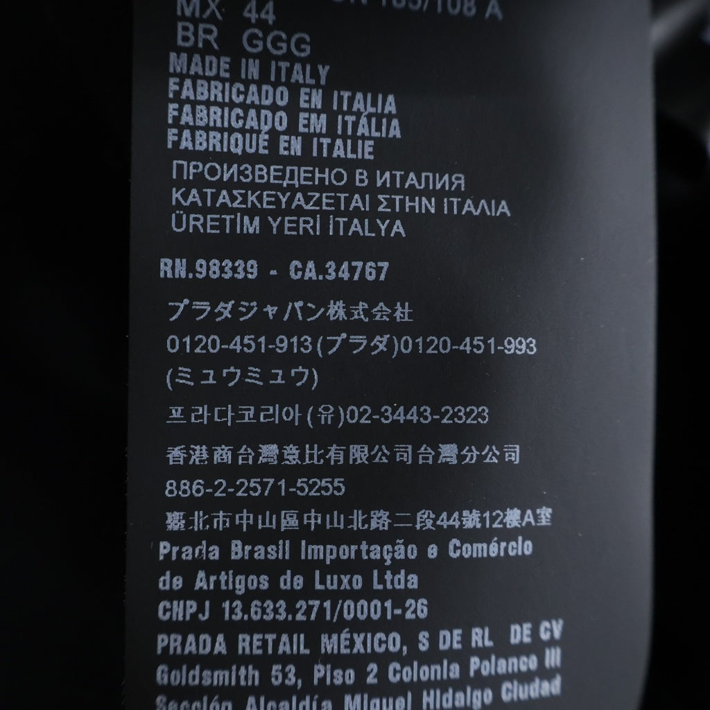 PRADA(プラダ) 22AW RE-NYLON トライアングルロゴ スウェットクルーネックカットソー ブラック UJL30A S222 110Q