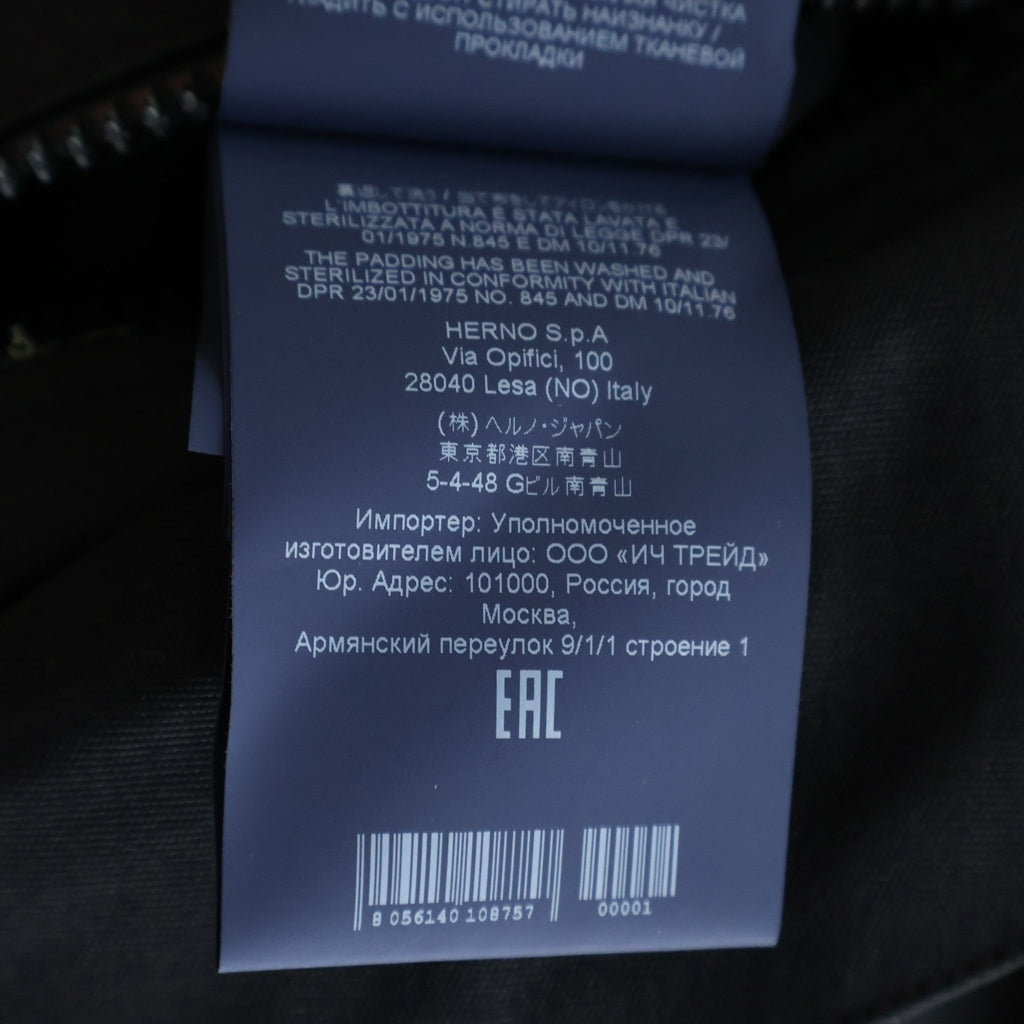 HERNO(ヘルノ) Laminar ウォータープルーフ ダウンジャケット ブラック PI104DL-12265-9300