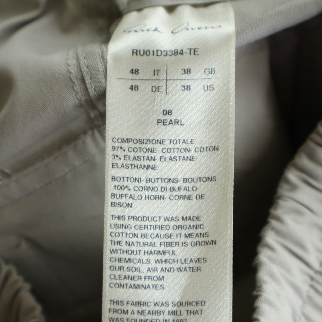 Rick Owens(リックオウエンス) 24SS PODS SHORTS DUST コットン ハーフパンツ ショーツ ベージュ RU01D3384-TE