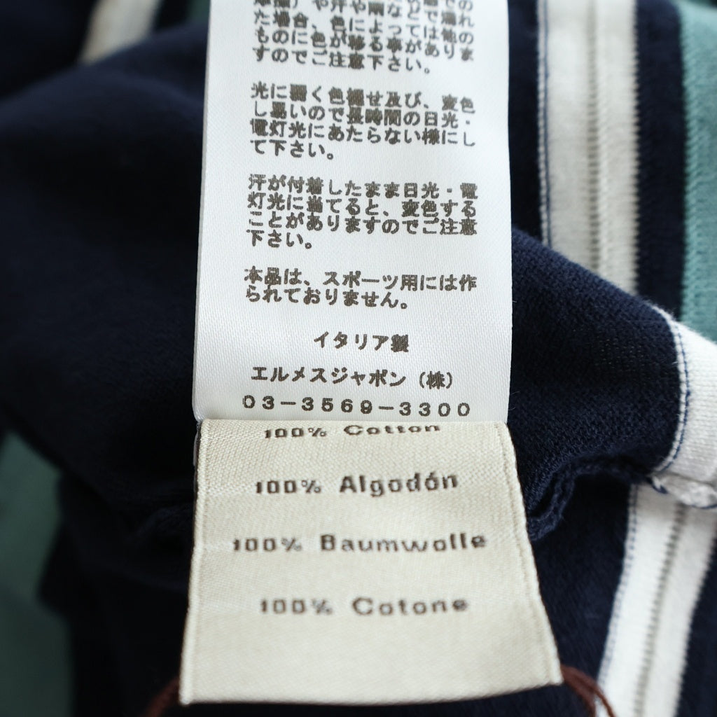 HERMES(エルメス) 裾ボーダー ニットTシャツ 半袖 クルーネック カットソー ネイビー