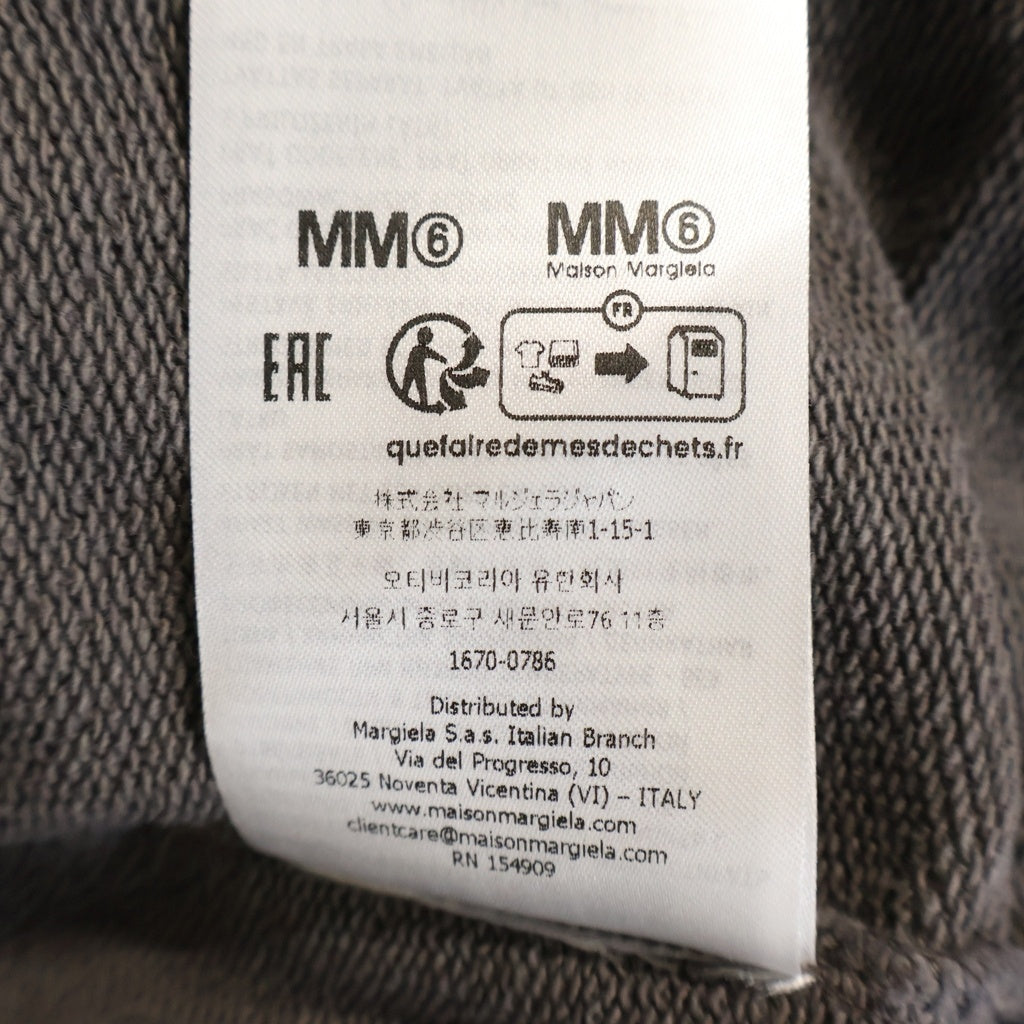 MM6 Maison Margiela(エムエムシックスメゾンマルジェラ) ユーティリティポケット クルーネックスウェットトレーナー グレー SH0GU0038 M25024