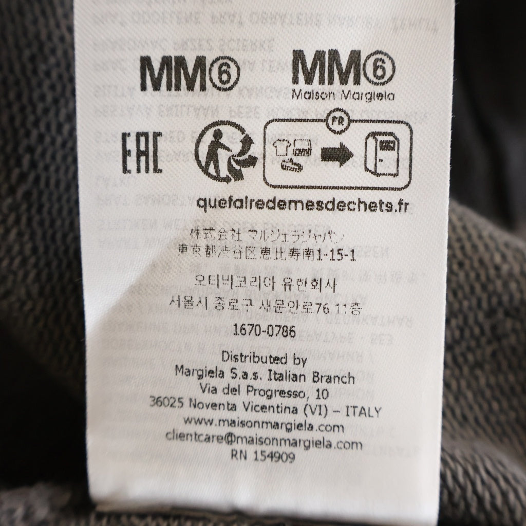 MM6 Maison Margiela(エムエムシックスメゾンマルジェラ) ユーティリティポケット クルーネックスウェットトレーナー グレー SH0GU0038 M25024