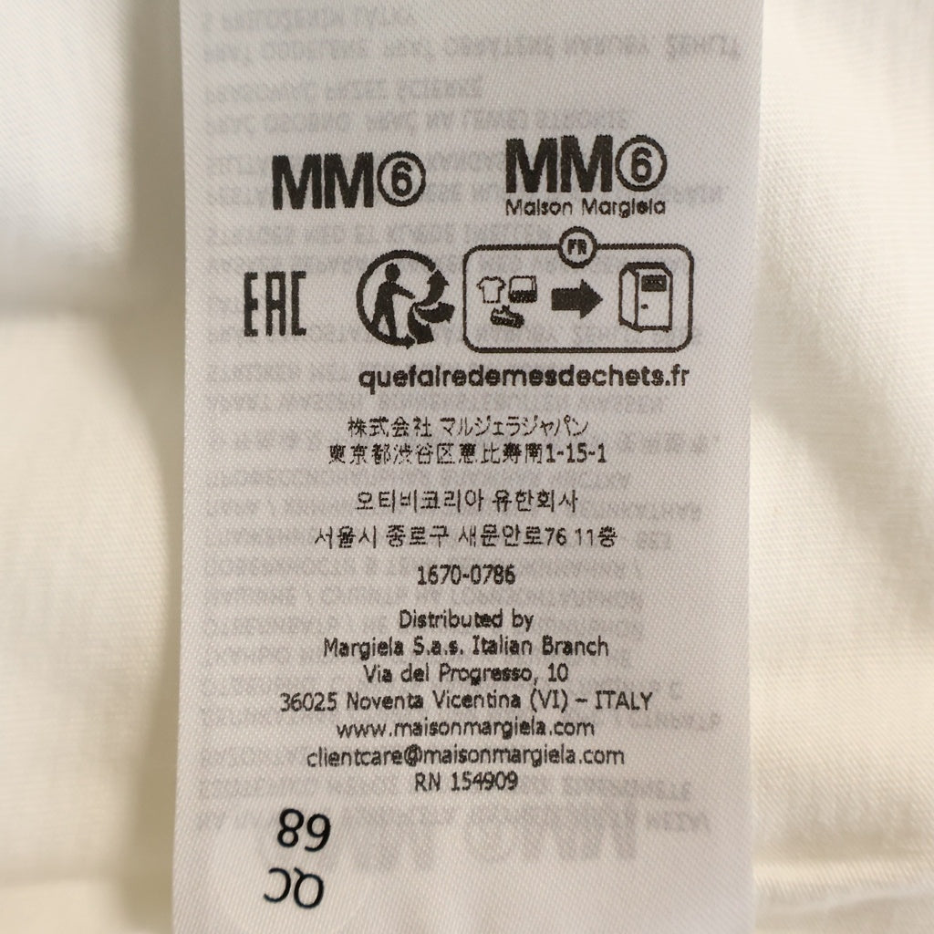 MM6 Maison Margiela(エムエムシックスメゾンマルジェラ) ロゴパッチ クルーネック長袖Tシャツ ロングスリーブカットソー ホワイト SH0NH0023 M20170