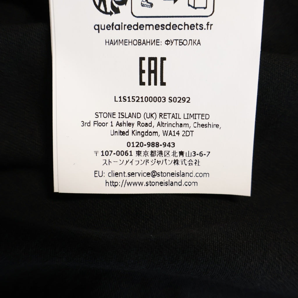 STONE ISLAND(ストーンアイランド) T-SHIRT M/LUNGA フロントプリント クルーネック長袖Tシャツ ロングスリーブカットソー ブラック L1S152100003S0292