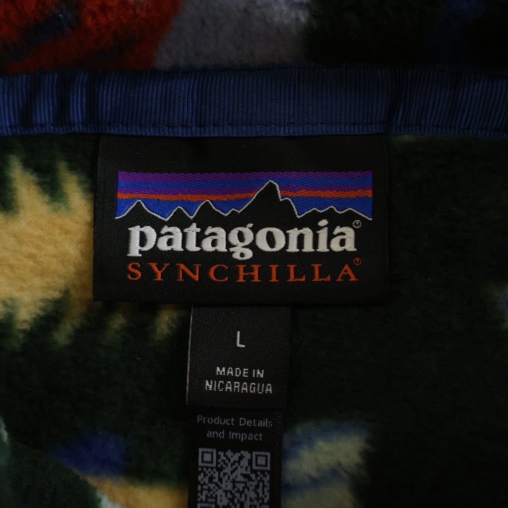 PATAGONIA(パタゴニア) Lightweight Synchilla Snap-T Pullover ライトウェイト シンチラ スナップT プルオーバーフリースジャケット 総柄 マルチカラー 255521FA25