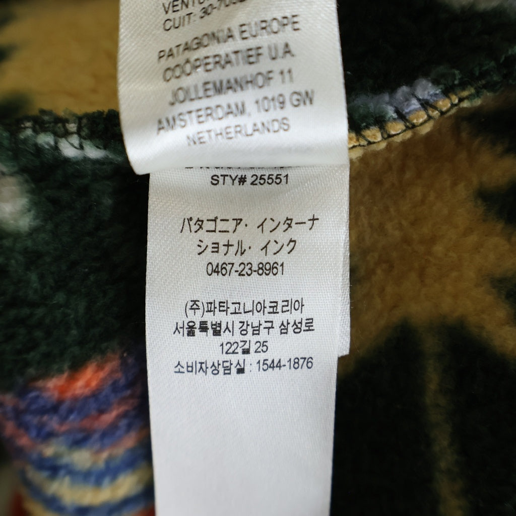 PATAGONIA(パタゴニア) Lightweight Synchilla Snap-T Pullover ライトウェイト シンチラ スナップT プルオーバーフリースジャケット 総柄 マルチカラー 255521FA25