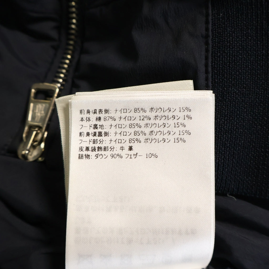 MONCLER(モンクレール) 20SS CARDIGAN TRICOT 袖ロゴワッペン ジップアップパーカー ネイビー F10919850200 V9075