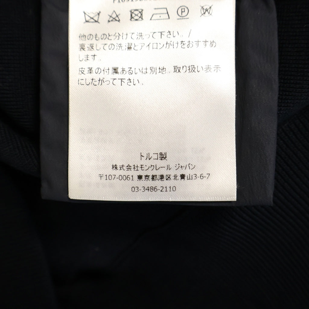 MONCLER(モンクレール) 20SS CARDIGAN TRICOT 袖ロゴワッペン ジップアップパーカー ネイビー F10919850200 V9075