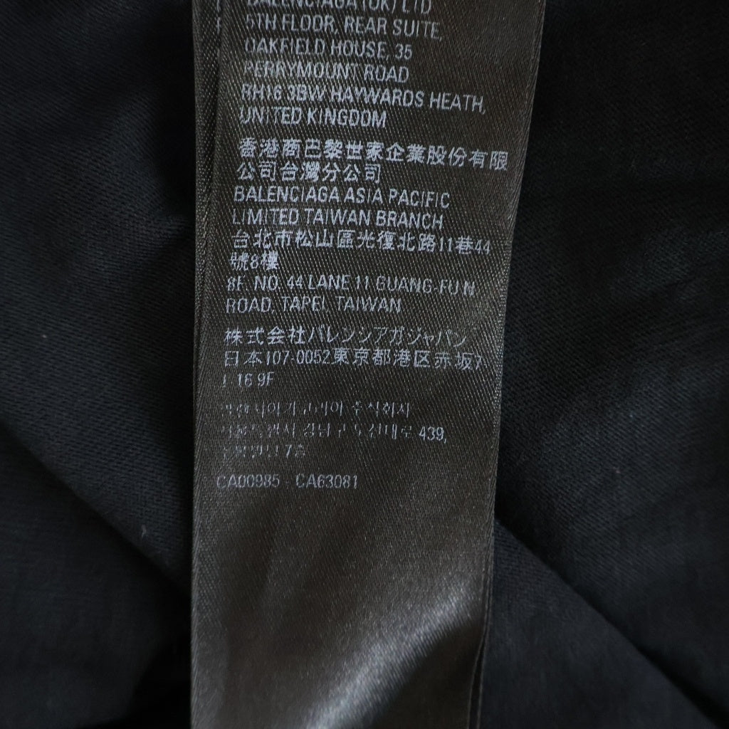 BALENCIAGA(バレンシアガ) フロントロゴプリント ダメージ加工 オーバーサイズ クルーネック 半袖Tシャツ ブラック 651795 TNAVI