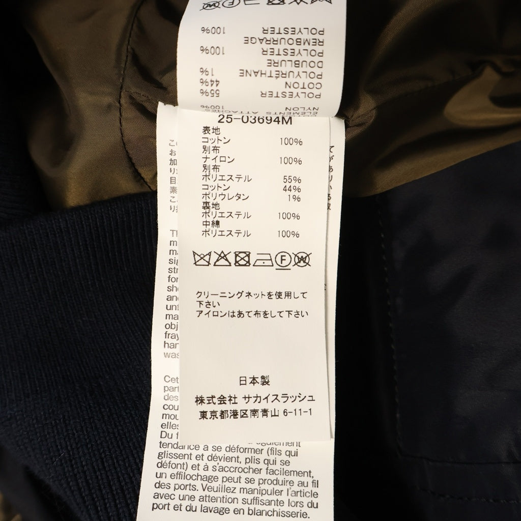 Sacai(サカイ) 25SS ×WTAPS COTTON BACK SATIN JACKET ダブルタップス コットン バック サテン ワークジャケット チャコールグレー 25-03694M