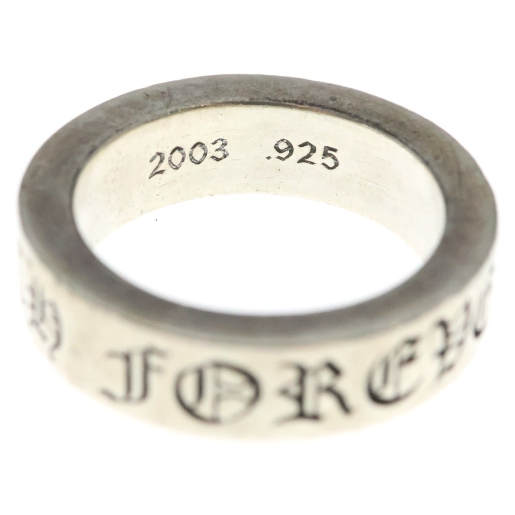 CHROME HEARTS(クロムハーツ) 6mm SPACER FOREVER 6mmスペーサーリング フォーエバーシルバーBCA337