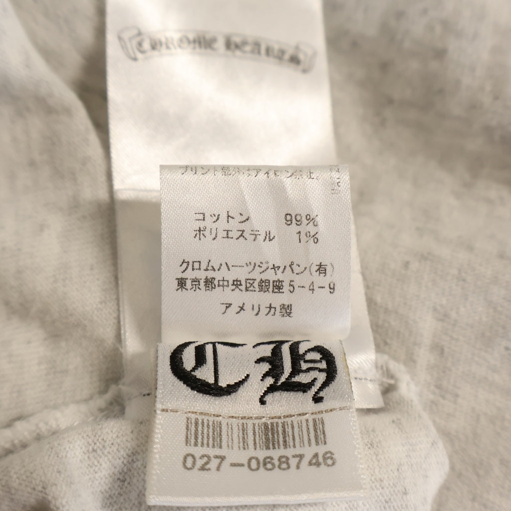 CHROME HEARTS(クロムハーツ) 21SS ×MATTY BOY PPO BRAIN TEE マッティボーイ プロブレイン 半袖Tシャツ カットソー グレー
