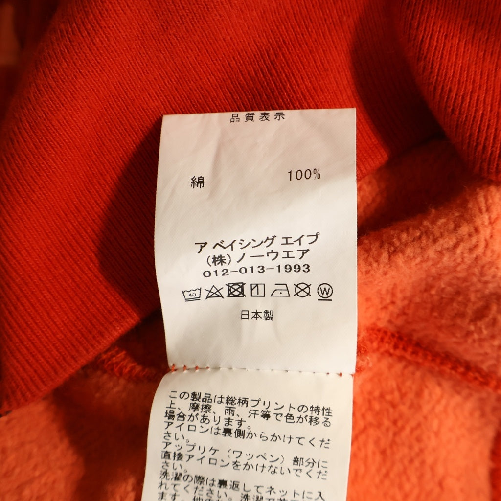 A BATHING APE(アベイシングエイプ) Korea Double shark full zip hoodie 韓国ソウル限定 ダブルシャーク フルジップパーカー フーディ レッド/ブラック 001ZPK221003F