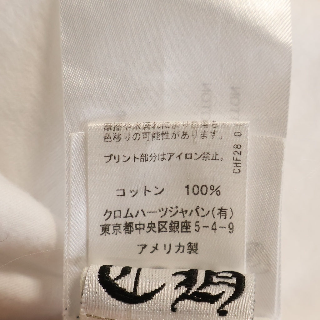 CHROME HEARTS(クロムハーツ) HORSESHOE S/S TEE ホースシュープリント ポケット半袖Tシャツ カットソー ホワイト
