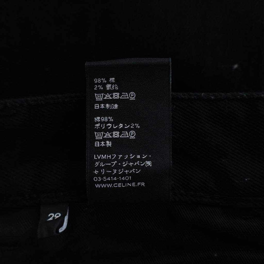 CELINE(セリーヌ) ローライズ スキニーデニムパンツ レディース ブラック 2N020786D