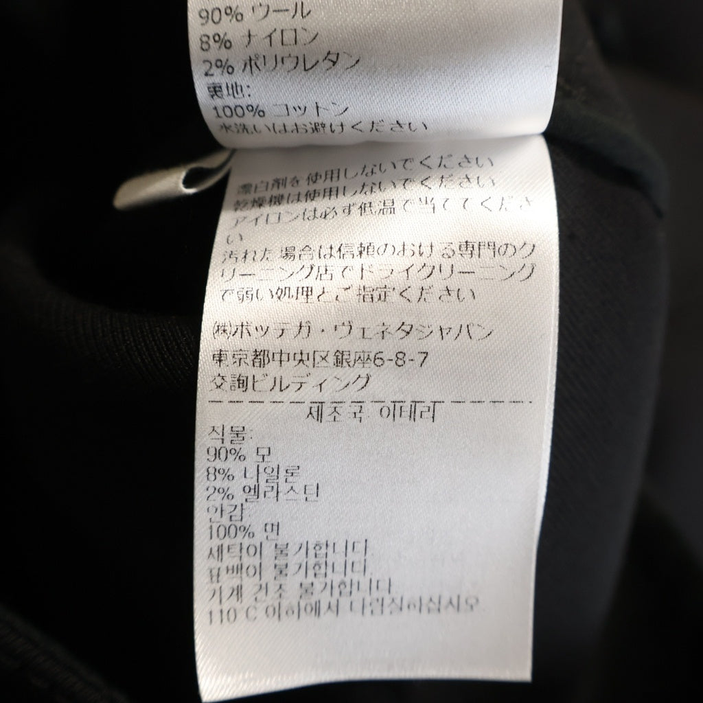 BOTTEGA VENETA(ボッテガヴェネタ) DOUBLE CAVALRY JACKET ショート丈トラッカージャケット ブラック レディース 660588 V0IV0