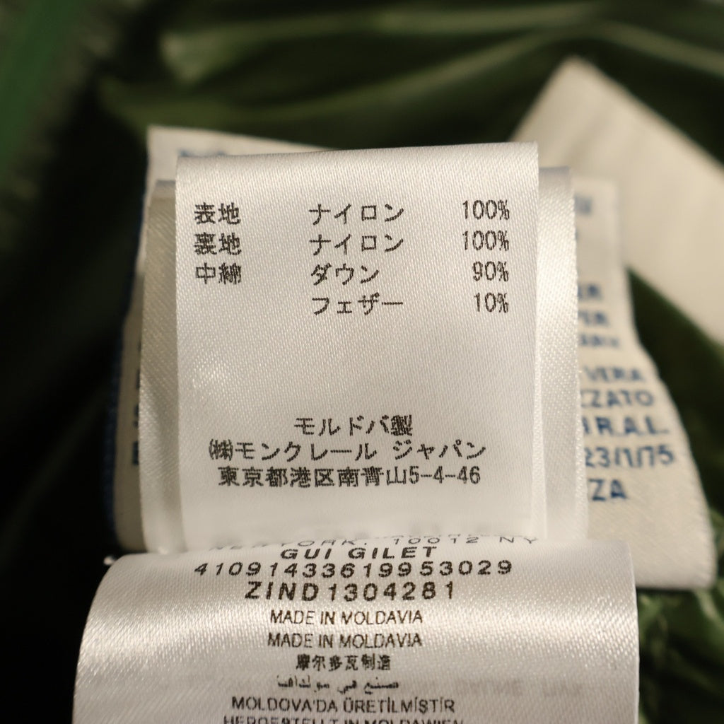 MONCLER(モンクレール) GUI GILET ワッペン付きダウンベスト グリーン 41091433619953030