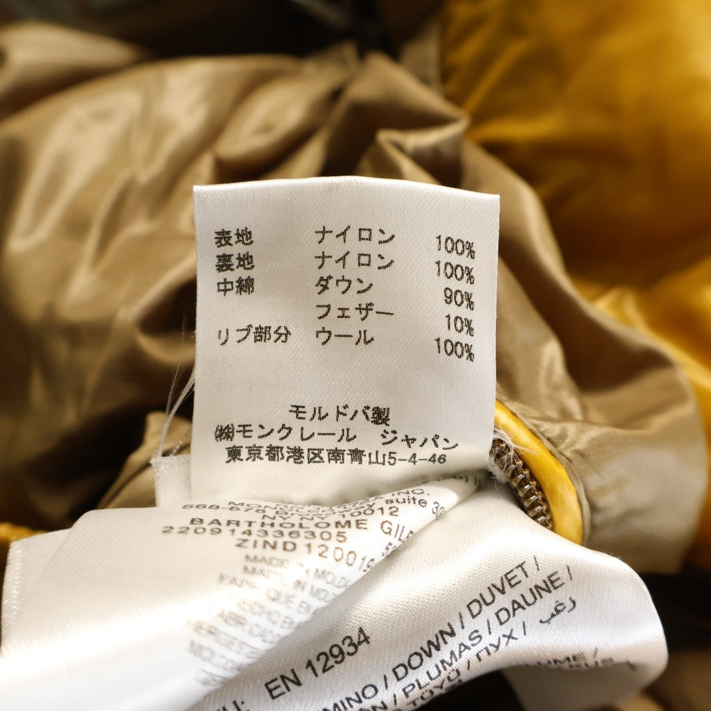 MONCLER(モンクレール) BARTHOLOME バルトロメ フーディダウンベスト マスタードイエロー 220914336305