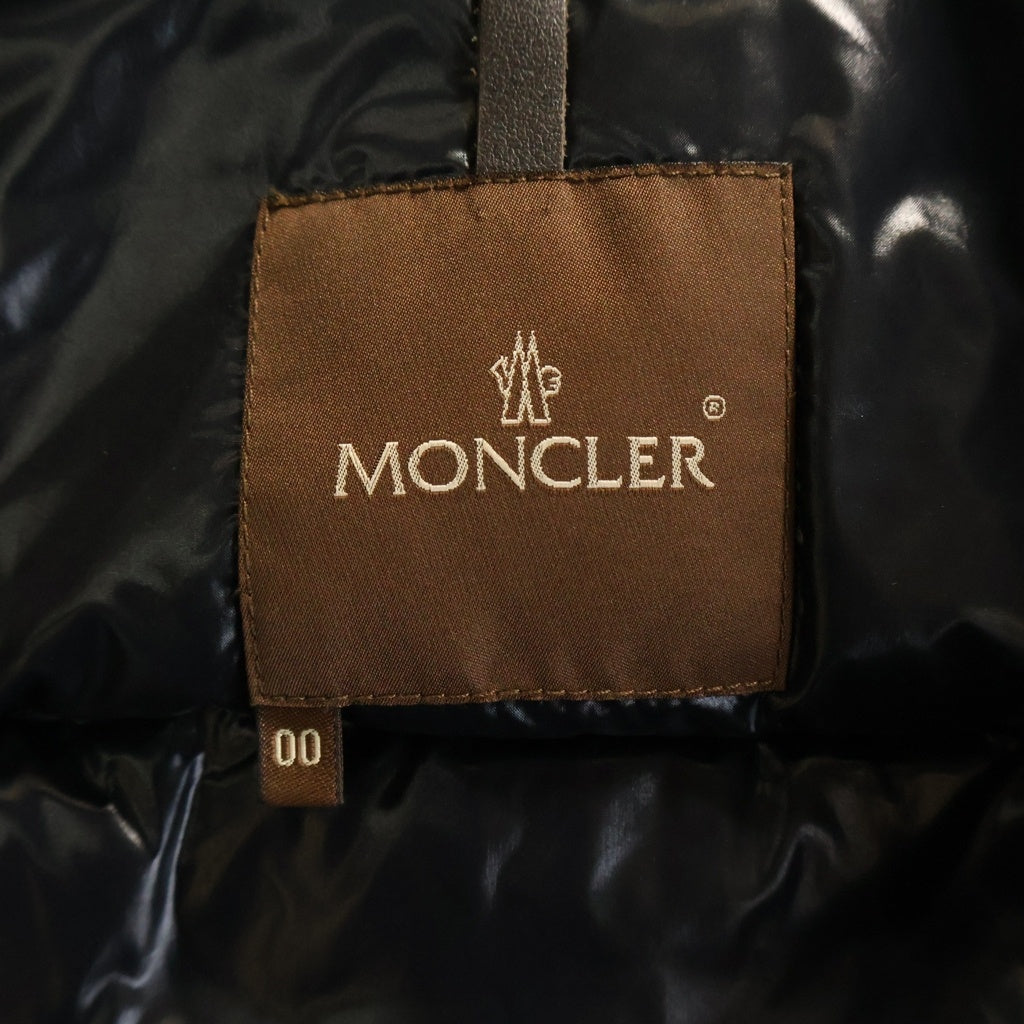 MONCLER(モンクレール) BERGERAC ベルジュラック ビーズロゴワッペン ナイロン ダウンジャケット ブラック 45394/50/68950