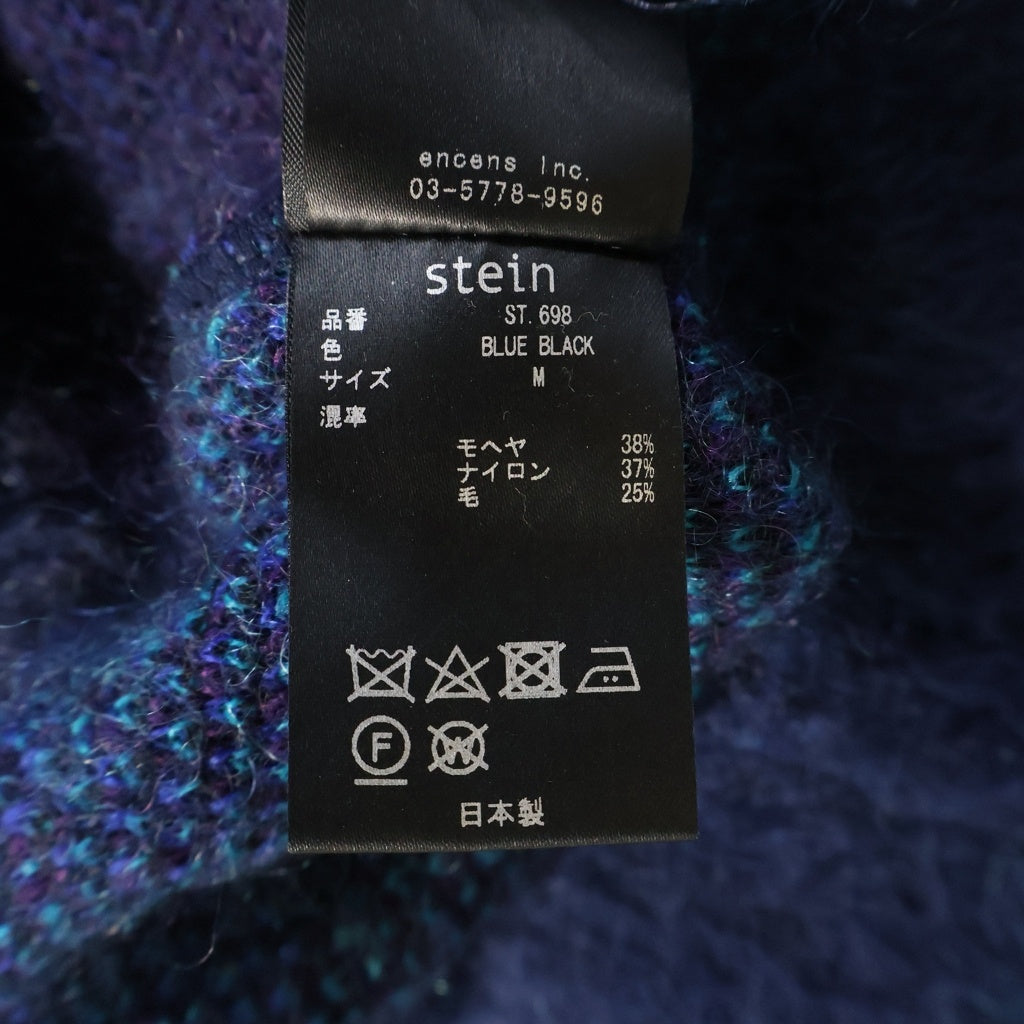 Stein(シュタイン) OVERSIZED GRADATION MOHAIR LS モヘア 長袖ニット セーター ブルー st.698