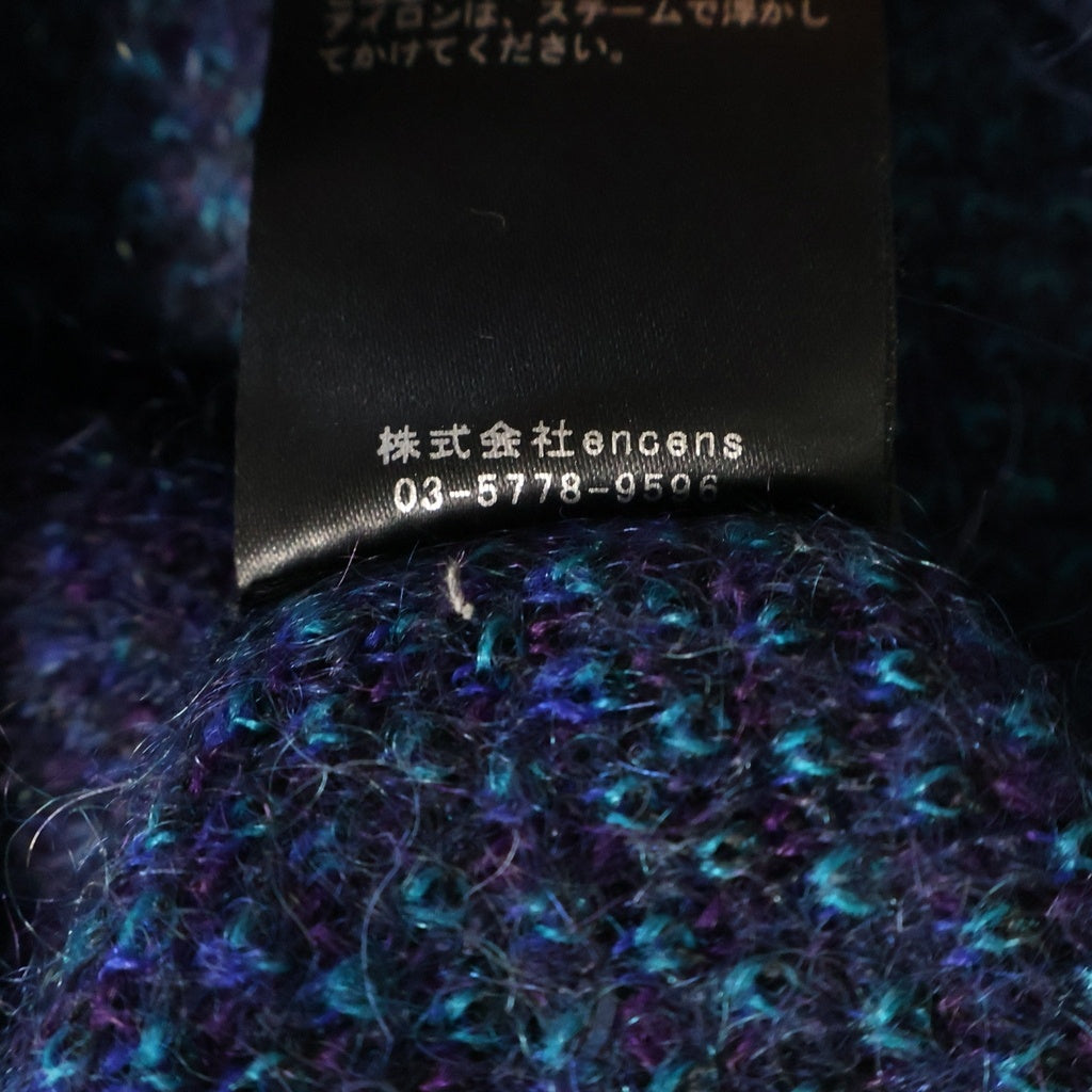Stein(シュタイン) OVERSIZED GRADATION MOHAIR LS モヘア 長袖ニット セーター ブルー st.698